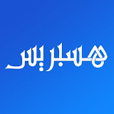 أخبار المغرب - هسبريس icon