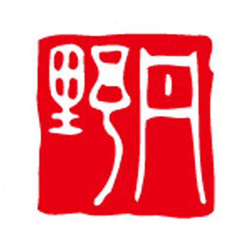 楢下宿 丹野こんにゃく番所 公式アプリ logo