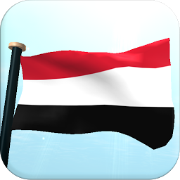 「也門旗3D動態桌布」圖示圖片