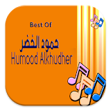 Best - Humood AlKhudher Lyrics icon
