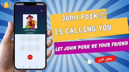 John Pork Calling Video
