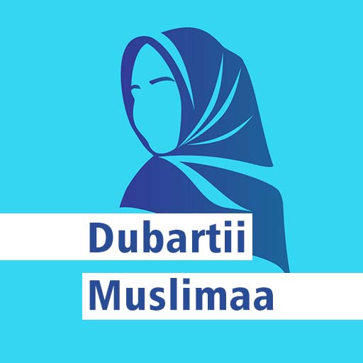 Barumsa Dubartii Muslimaa logo