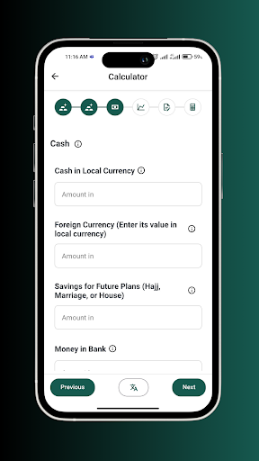 App preview