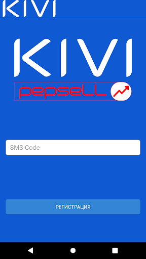 KIVI pepsell Screen 2