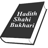 Hadith Sahih Bukhari icon