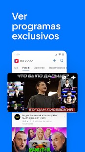VK: red social, mensajero Screenshot