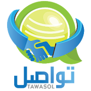 Tawasol | تواصل اجتماعي التقاء اشخاص جدد