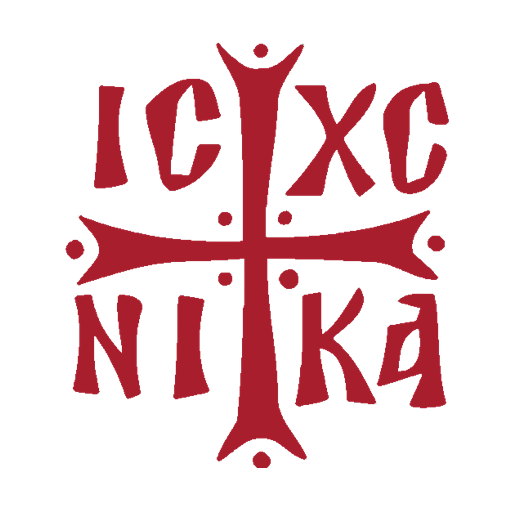 Faith | Orthodox Prayer Book logo