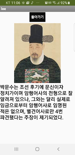 천역인 천안시청소년수련관 방과후아카데미