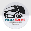 DoedemKlassno - билеты онлайн 