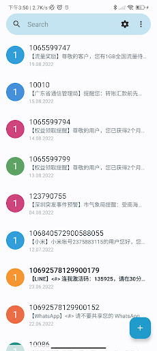 Android application SMS Messenger Backup & Import screenshort