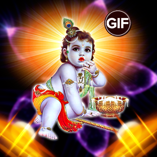 Lord Krishna GIF logo