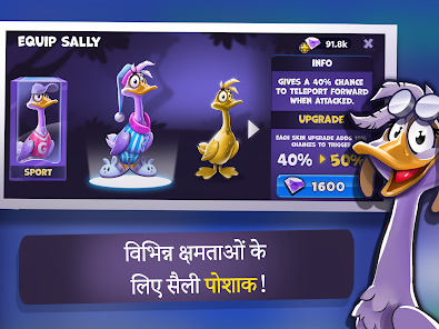 स्क्रीनशॉट की इमेज