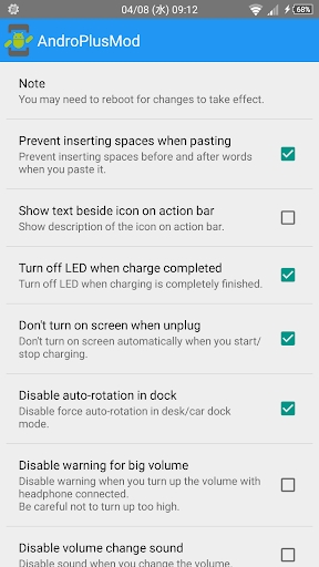 Android application AndroPlusMod screenshort