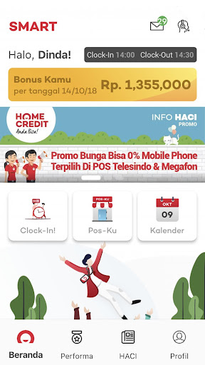 Android application SMART HCID screenshort