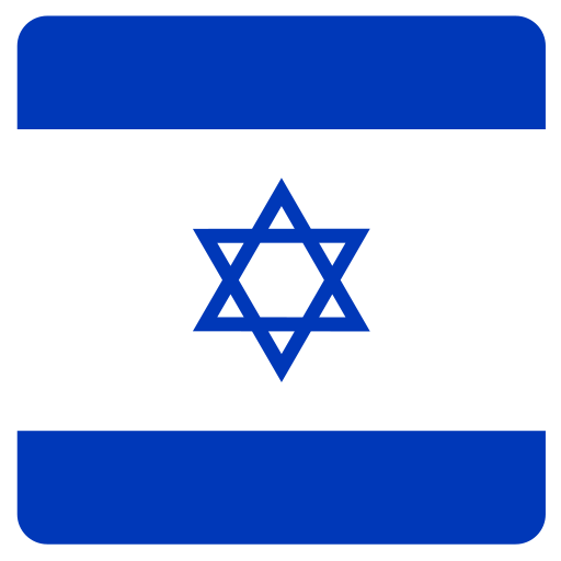 Hebrew Verbs logo