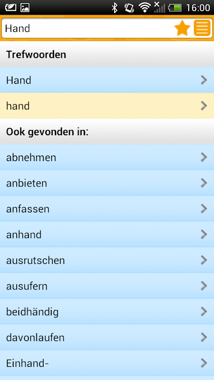 Woordenboek Duits Prisma - New - (Android)