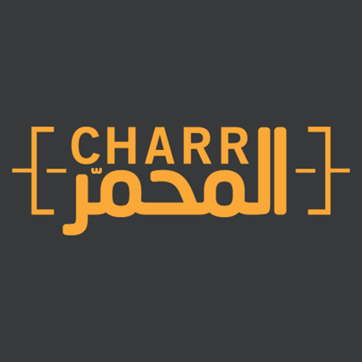 Charr Muhammar | المحمًر Download on Windows
