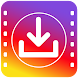 Video Downloader for Instagram - Androidアプリ