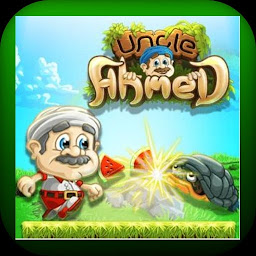 the uncle ahmed: Download & Review