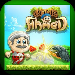 the uncle ahmed: Download & Review