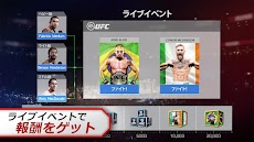 Ea Sports Ufc Androidアプリ Applion