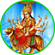 Devi Sri Suktam