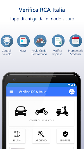 Verifica RCA Italia Screenshot 1 - AppWisp.com