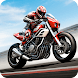 Bike Stunt - バイクゲーム バイクレースゲーム