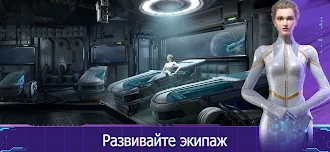Game screenshot Infinite Galaxy mod apk