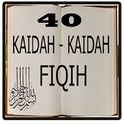 Icon image 40 Kaidah Ushul Fiqih