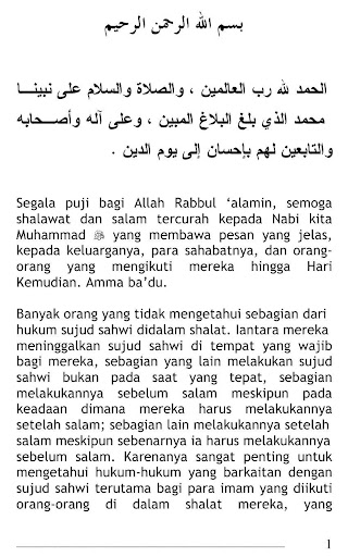Tata Cara Sujud Sahwi - Pdf