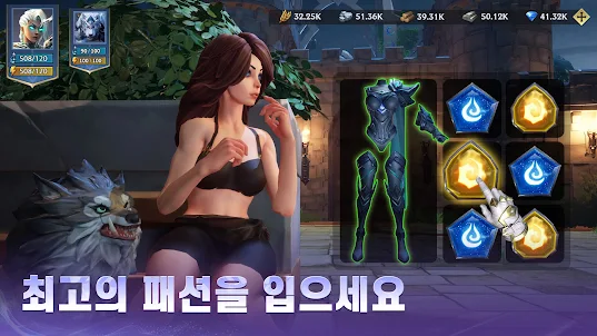 퍼즐 앤 카오스