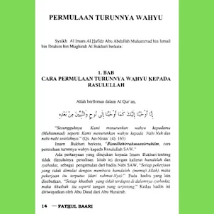 Fathul Baari Terjemahan Vol 1