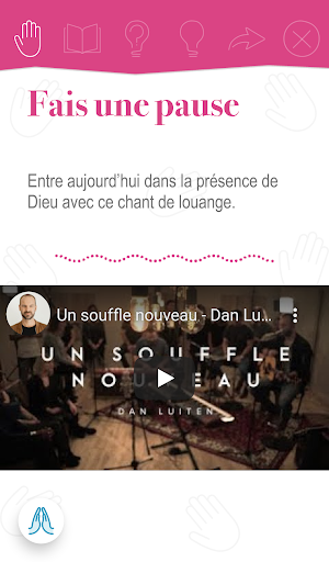 RDV The App Screen 2