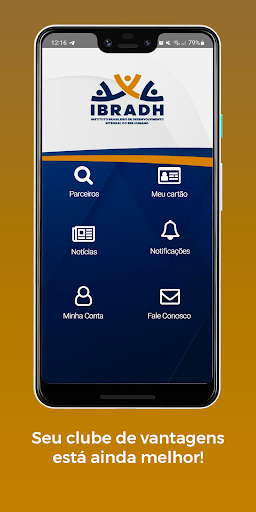 Android application IBRADH VANTAGENS screenshort