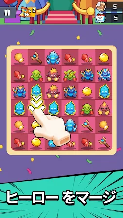 Game screenshot レジェンド軍団 - クラッシュマージタワーディフェンスゲーム mod apk