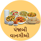 Punjabi Recipes In Gujarati icon
