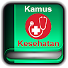 Kamus Kesehatan Application icon