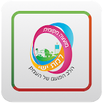 Cover Image of Télécharger רמת ישי  APK