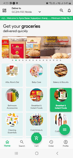 Android application Apna Bazar screenshort