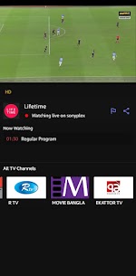 Sony Plex – Live TV, Sports 4