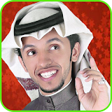 شيلات صالح اليامي 2017 icon