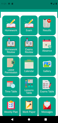 مدرسه اجيال المجد