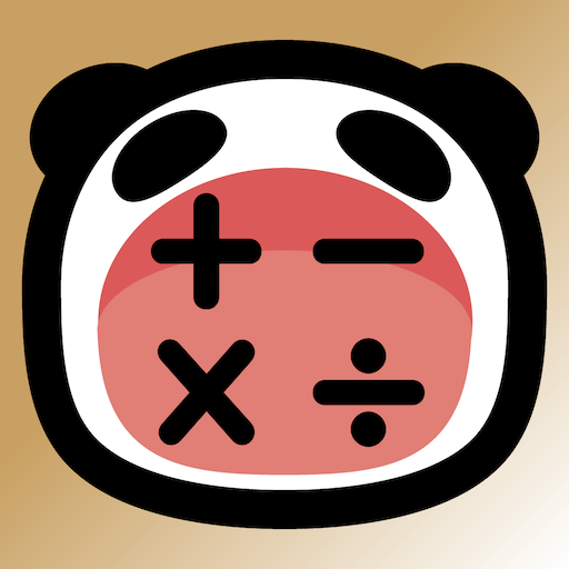 パンダちゃん電卓EX logo