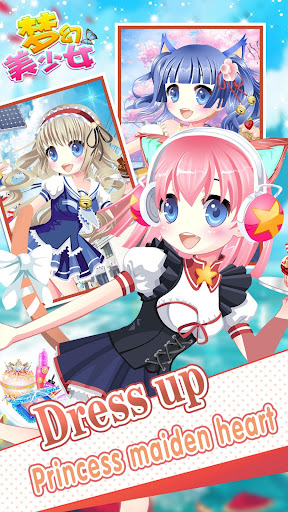 Royal Girls Campus Party - Fun Dressup Games