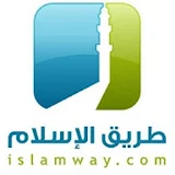 ISLAMWAY icon