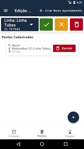 Android application prdCloud screenshort