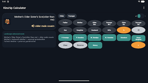 Screenshot 13