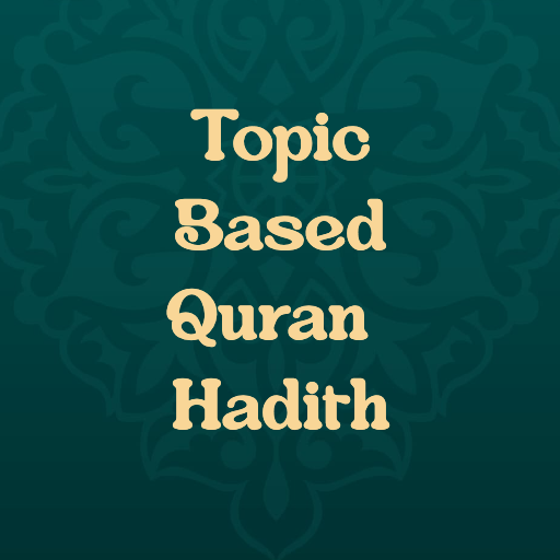 Topic Based Quran & Hadith logo